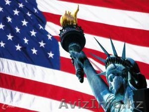 ОЦ 100 процентов #410032