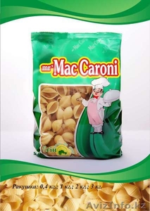 ищу дистрибьютора 87773273370 #829324