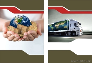 Грузоперевозки на автомобиле DAF,  рефрижератор #819337