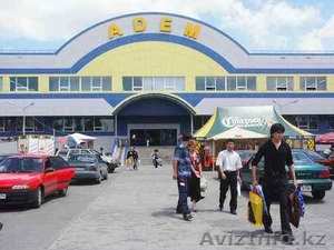 Срочно продам БУТИК в ТЦ