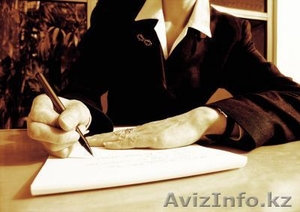 восстановление бухгалтерского учета #827738