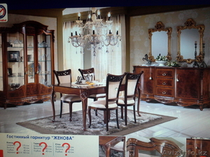 продам гостиную мебель, горки и стенки  #827605