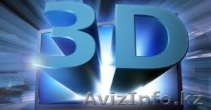 Мощный 3d компьютер #831254