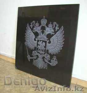 Технологии для организации произовдства #828131