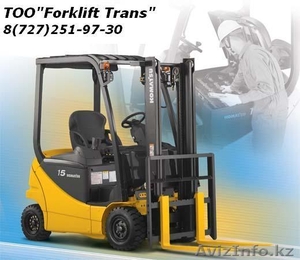 Запасные Части,  Рем.Комплекты,  Расходники для Вилочных Погрузчиков! #823016