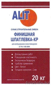 Шпатлевка финишная КР #826601