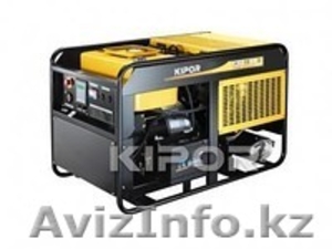 moldir 87714023217 #831352