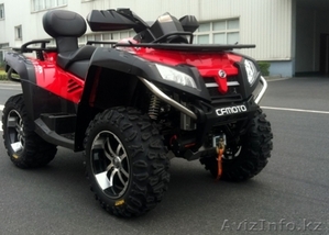 Техника для отдыха и экстрима #832932