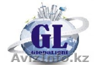 ТОО «Globalight» #819300