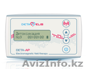 Антипаразитарный медицинский прибор 