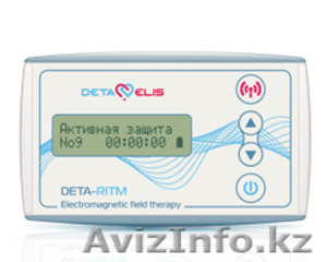 Медицинский терапевтический прибор 