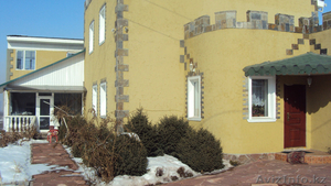 Продам дом в Баганашиле #828616