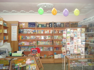 Отдел книжной и канцелярской продукции + компьютерные услуги #829061