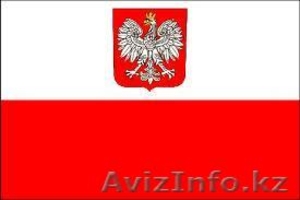 виза шенген прглашения #821040