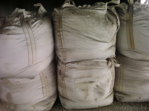 Продам Баритовый концентрат #824926