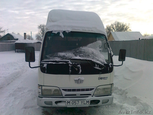 FAW CA1047 СРОЧНО. #817883