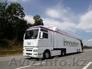 ТОО Черныш Фирма Караван #817177