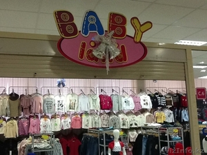 Костанай, ЦУМ, бутик С6 #821026