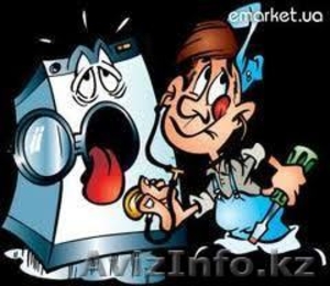 Качественный ремонт стиральных машин в Алматы 87015004482\3287627Евгений #819213