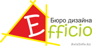 Разработка логотипа,  стиля,  дизайна,  сайтов Алматы заказать #824163