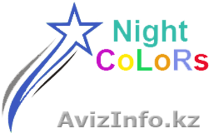 Веб студии Алматы NightColors #792454