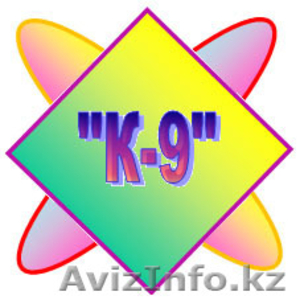 Щенки немецкой овчарки от отличных производителей #818597