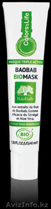 BAOBAB BIOMASK Тройное Действие с экстрактами плода Баобаба,  Гуммиарабика Сенега #820636