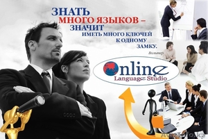 Переводческое бюро ОЛС #820045