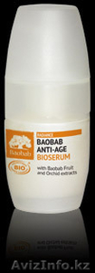 БАОБАБ БИОСЫВОРОТКА МОЛОДОСТИ с экстрактами плода Баобаба и Орхидеи #820632