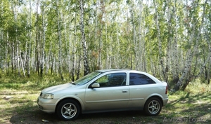 Opel Astra G Cc #828547