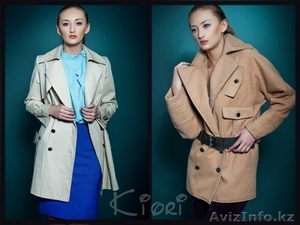 Модный дом-ателье 