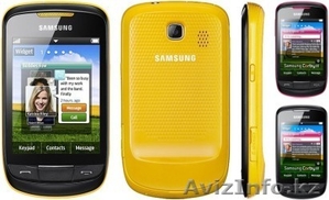 Берденгорова Меруерт #831082