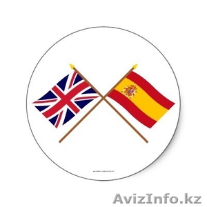 Репетитор по АНГЛИЙСКОМУ и ИСПАНСКОМУ языку #818897