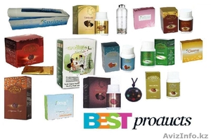 Халал оптово-розничный центр в Алматы предлагает #827298