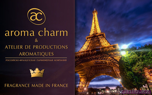 Парфюм класса Люкс #822144