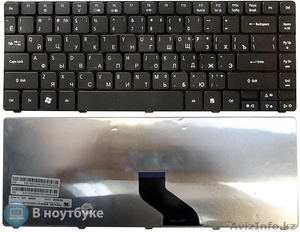 КЛАВИАТУРЫ ДЛЯ НОУТБУКОВ АЛМАТЫ Lenovo Dell Asus Acer Hp Toshiba Samsung #838782