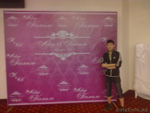 Аренда пресс-стены в Алматы. #850954