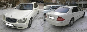 Аренда Mercedes-Benz W220 белого цвета  #534835