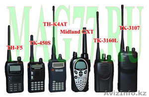 Радиостанции Kenwood,  ICom,  Motorola #846106