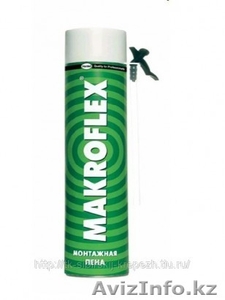 Продам монтажную пену! #841752