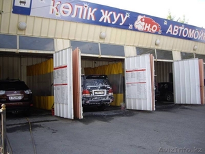 Акция на автомойке