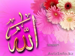 жилстройсбержений #844502