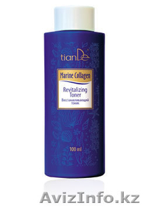 31.3.Омолаживающий дневной крем 30 г. #850683