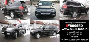 Аренда Toyota Land Cruiser 200  черного,  белого цвета #534804