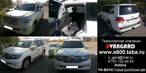 Toyota Land Cruiser 200 белого цвета для свадьбы  #551490