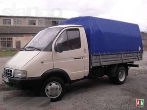 авто грузоперевозки  #850995