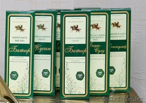 Жорабаева Асем ace_baby_x@bk.ru #842934