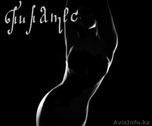 Жизненный тонус и идеальная фигура! 8,  12 или 24 занятий Пилатес  #844226