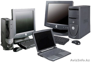 Обслуживание компьютеров по низким ценам #847878