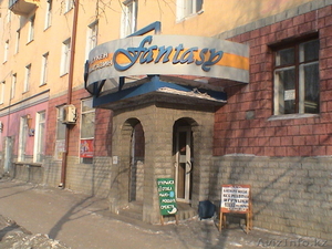 Стационарный Магазин #834400